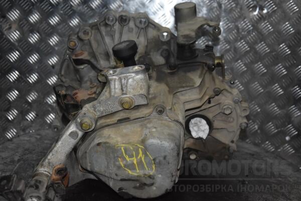 МКПП (механічна коробка перемикання передач) 5-ступка Rover 414 1.4 16V 1995-1999 DAM8306 148165 - 3