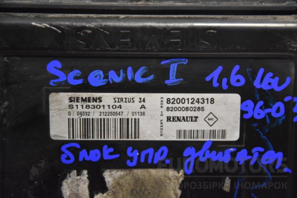 Блок управління двигуном Renault Scenic 1.6 16V (I) 1996-2003 8200124318 148388 - 2