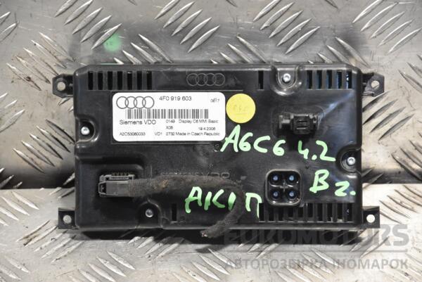 Дисплей информационный Audi A6 (C6) 2004-2011 4F0919603 148438 - 2