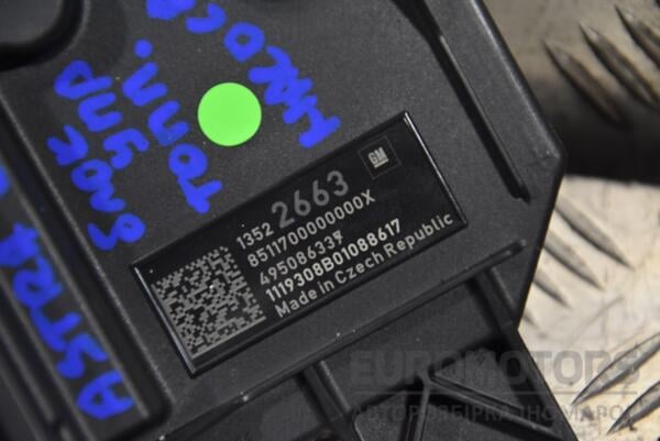 Блок управління паливного насоса Opel Astra (K) 2015 13522663 148625 - 2