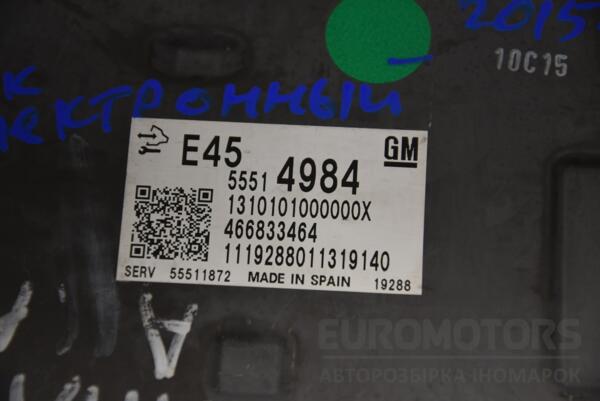 Блок электронный Opel Astra (K) 2015 55514984 148652 - 2