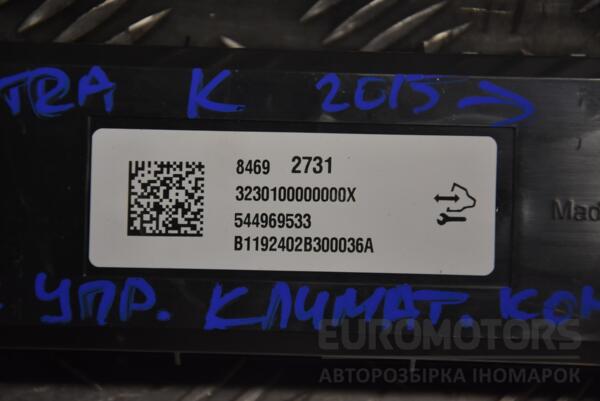 Блок управления климат контролем Opel Astra (K) 2015 84692731 148661 - 2