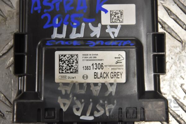 Блок электронный Opel Astra (K) 2015 13531306 148663 - 2