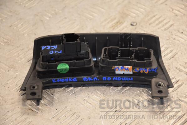 Кнопка включення допомоги при спуску Opel Mokka 2012 202010119 148720 - 2