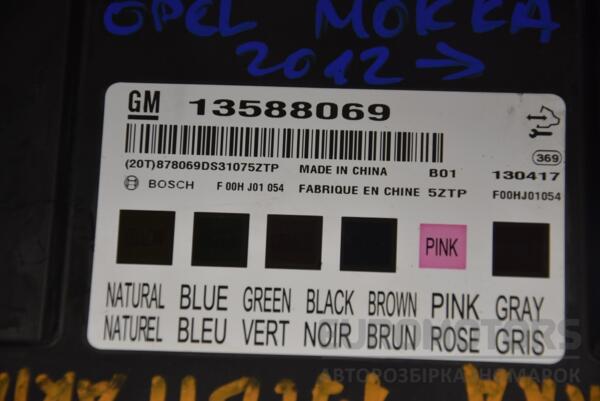 Блок комфорту Opel Mokka 2012 13588069 148729 - 2