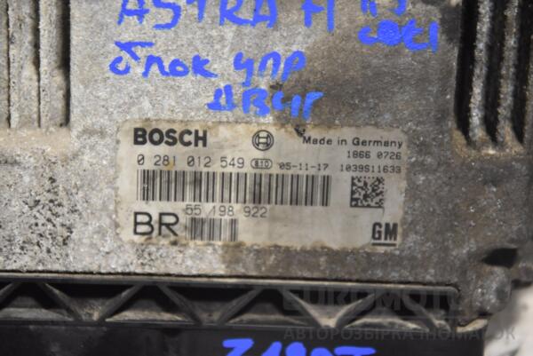 Блок управления двигателем Opel Astra 1.9cdti (H) 2004-2010 0281012549 148863 - 2
