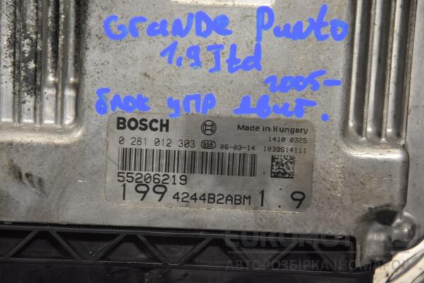 Блок управления двигателем Fiat Grande Punto 1.9jtd 2005 0281012303 149069 - 2