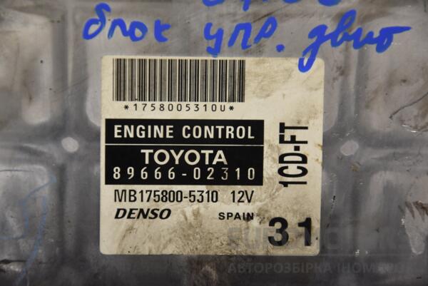 Блок управління двигуном Toyota Corolla 2.0 D-4D (E12) 2001-2006 8966602310 149187 - 2