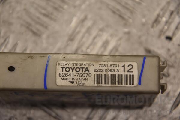 Блок электронный Toyota Prius Plus (ZVW40/41) 2011 8264175070 149337 - 2