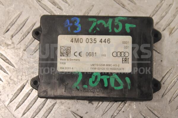 Підсилювач антени Audi A3 (8V) 2013 4M0035446 150054  euromotors.com.ua