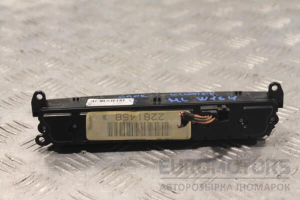 Блок кнопок (аварійка) Mercedes M-Class (W164) 2005-2011 A1648700151 150197 - 2