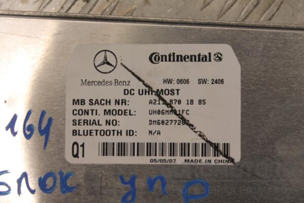 Блок управління телефоном Mercedes M-Class (W164) 2005-2011 A2118701885 150207 - 2