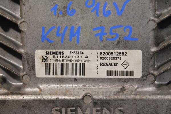Блок управления двигателем Renault Kangoo 1.6 16V 1998-2008 S118301131A 150235 - 2