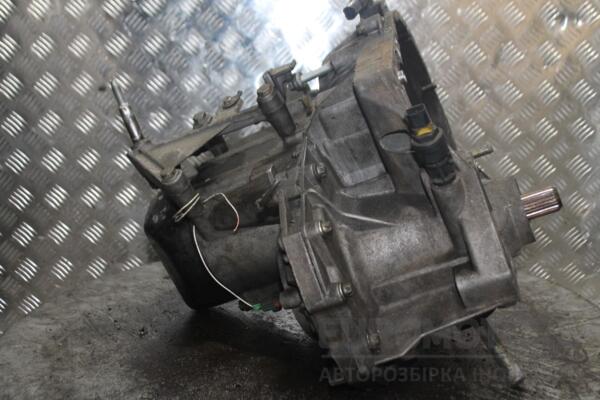 МКПП (механическая коробка переключения передач) 5-ступка Renault Kangoo 1.6 16V 1998-2008 JB3970 150257 - 2