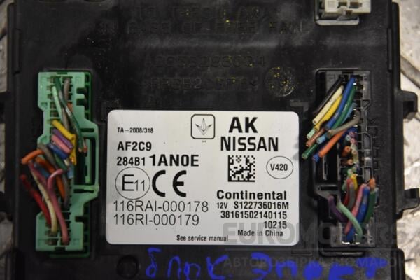 Блок електронний Nissan Murano 2.5dci (Z51) 2008-2016 284B11AN0E 149357 - 2