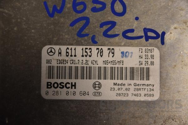 Блок управління двигуном комплект Mercedes Vito 2.2cdi (W638) 1996-2003 A6111537079 149359 - 2