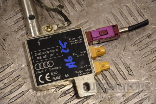 Антена Audi A6 (C5) 1997-2004 4B5035501G 149495 - 2