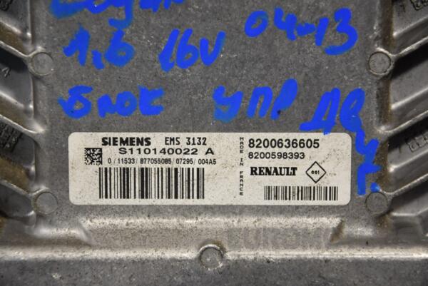 Блок управления двигателем Renault Logan 1.6 16V 2005-2014 S110140022A 149680 - 2