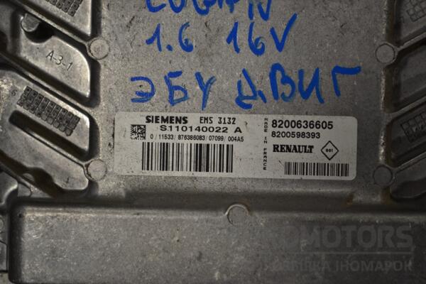 Блок управління двигуном комплект Renault Logan 1.6 16V 2005-2014 S110140022A 150739 - 2