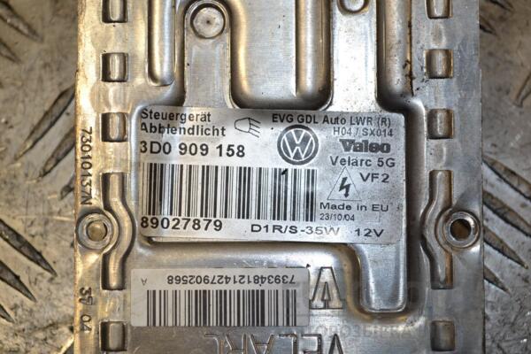 Блок розпалювання розряду фари ксенон VW Touareg 2002-2010 150742 - 2