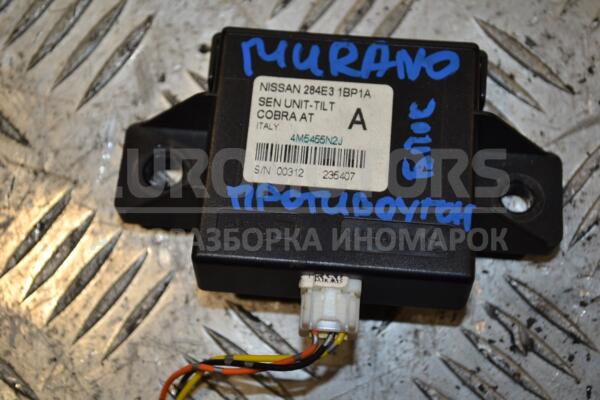 Блок управления противоугонной системой Nissan Murano (Z51) 2008-2016 284E31BP1A 151076  euromotors.com.ua