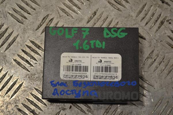 Блок управління безключевого доступу VW Golf (VII) 2012-2020 5Q0959435C 151711 - 2