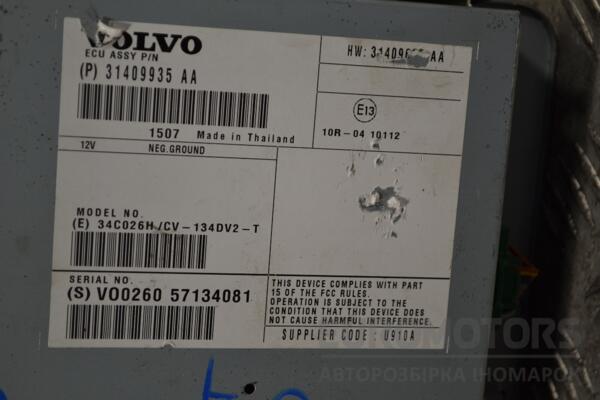 Усилитель аудио Volvo V60 2010-2018 31409935 151745 - 2