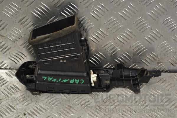 Дефлектор воздушный центральный левый Kia Carnival 2006-2014 X4D97430000 151787 - 2