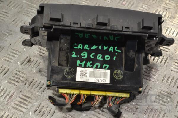 Блок управління пічкою з кондиціонером Kia Carnival 2006-2014 972504D250 151821 - 2