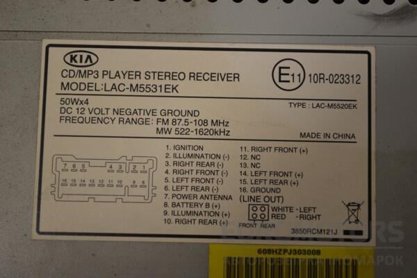 Магнітола штатна під CD Kia Carnival 2006-2014 LAC-M5531EK 151865 - 2