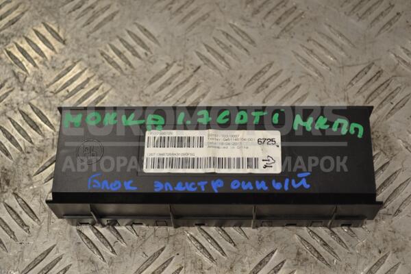 Блок электронный Opel Mokka 2012 13586725 152647 - 1