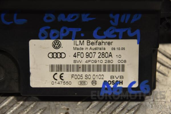 Блок управління бортової мережі Audi A6 (C6) 2004-2011 4F0907280A 160131 - 2