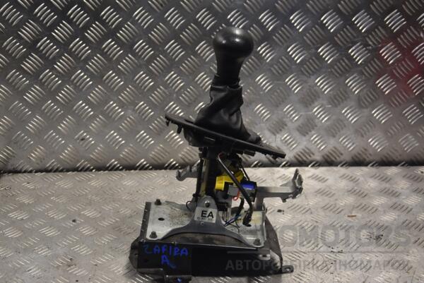 Кулиса перемикання АКПП Opel Zafira 1.8 16V (A) 1999-2005 90437606 160212 - 2