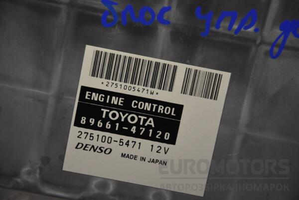 Блок керування двигуном Toyota Prius 1.5 16V Hybrid (XW20) 2003-2009 8966147120 160235 - 2