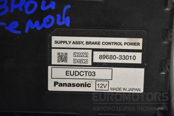 Блок керування гальмовою системою Toyota Prius 1.5 16V Hybrid (XW20) 2003-2009 8968033010 160239 - 2