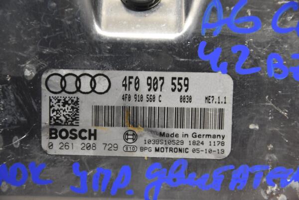 Блок управления двигателем Audi A6 4.2 32V (C6) 2004-2011 4F0907559 160308 - 2