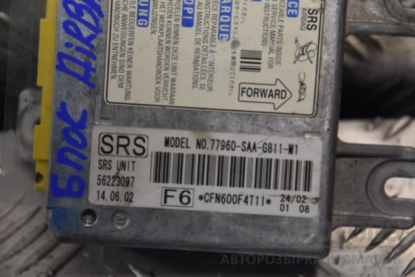 Блок управління AIRBAG Honda Jazz 2002-2008 77960SAAG811 160312 - 2