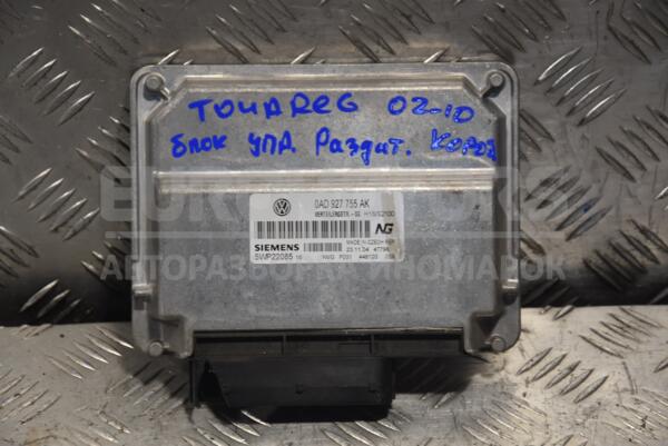 Блок управління роздавальної коробки VW Touareg 2002-2010 0AD927755AK 160327 - 1