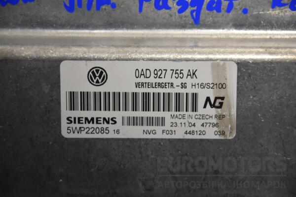 Блок управління роздавальної коробки VW Touareg 2002-2010 0AD927755AK 160327 - 2