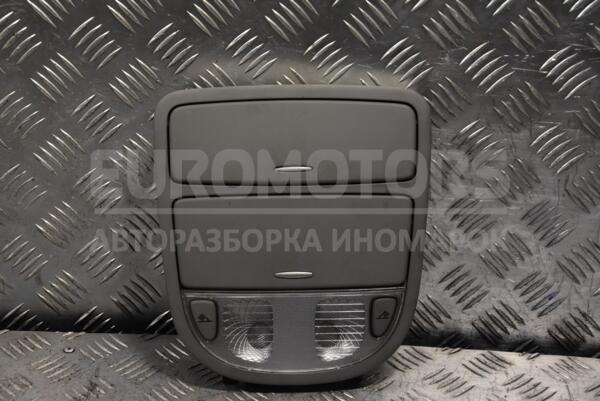 Плафон салону передній (ніша для окулярів) Hyundai Santa FE 2006-2012 928002BXXX 160467  euromotors.com.ua