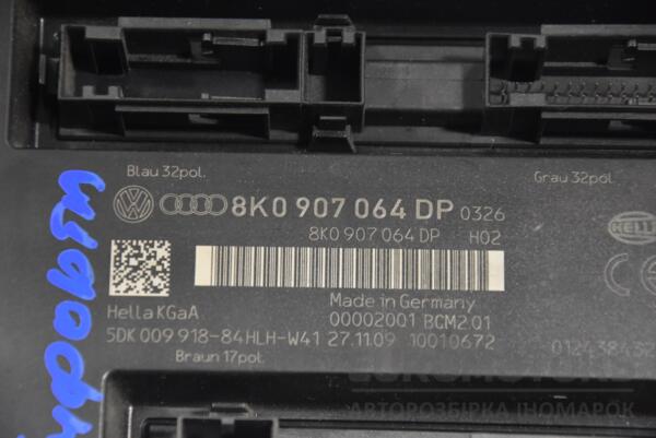 Блок комфорта Audi A4 (B8) 2007-2015 8K0907064DP 160498 - 2