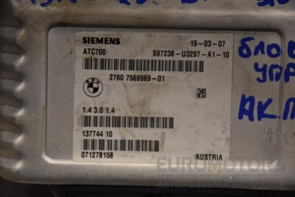 Блок управления АКПП BMW X5 3.0tdi (E70) 2007-2013 756996901 160526 - 2