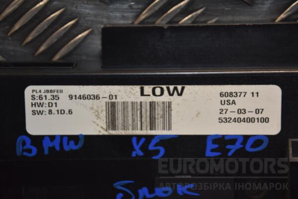 Блок комфорту BMW X5 (E70) 2007-2013 914603601 160569 - 2