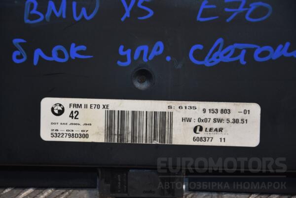 Блок управления светом BMW X5 (E70) 2007-2013 915380301 160594 - 2