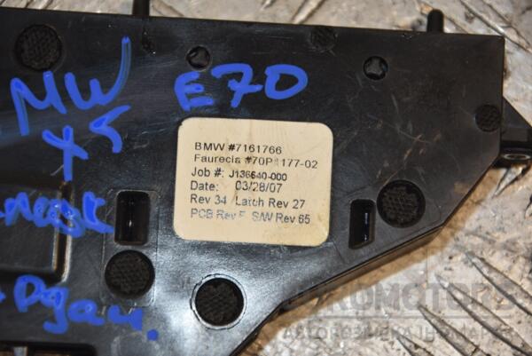 Замок бардачка BMW X5 (E70) 2007-2013 7161766 160596 - 2