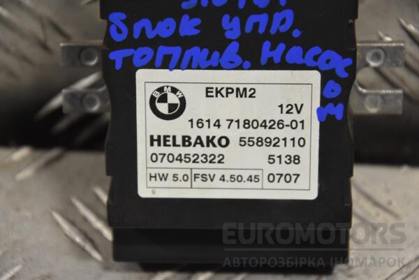 Блок управления топливного насоса BMW X5 3.0tdi (E70) 2007-2013 718042601 160602 - 2