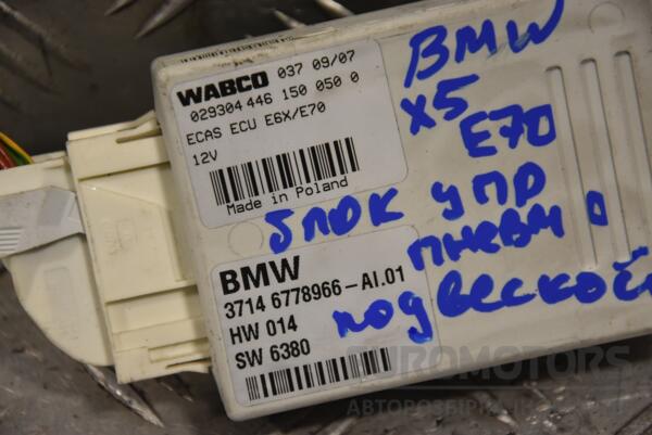 Блок управління пневмопідвіскою BMW X5 (E70) 2007-2013 37146778966 160608 - 2