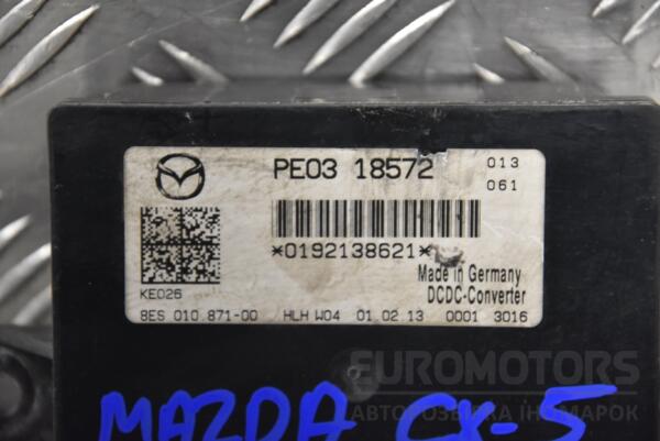 Блок електронний Mazda CX-5 2012 PE0318572 160692 - 2