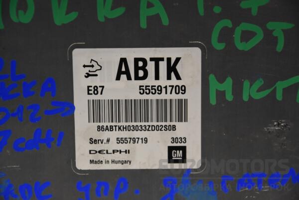 Блок управления двигателем Opel Mokka 2012 55591709 160698 - 2