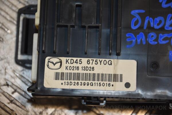 Блок електронний Mazda CX-5 2012 KD45675Y0G 160702 - 2